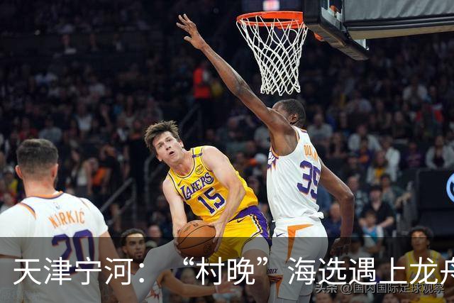 天津宁河：“村晚”海选遇上龙舟竞渡 “水岸联动”聚人气
